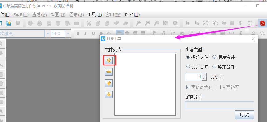 圖片2.png 圖片2.png