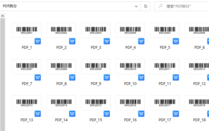 圖片4.png 圖片4.png