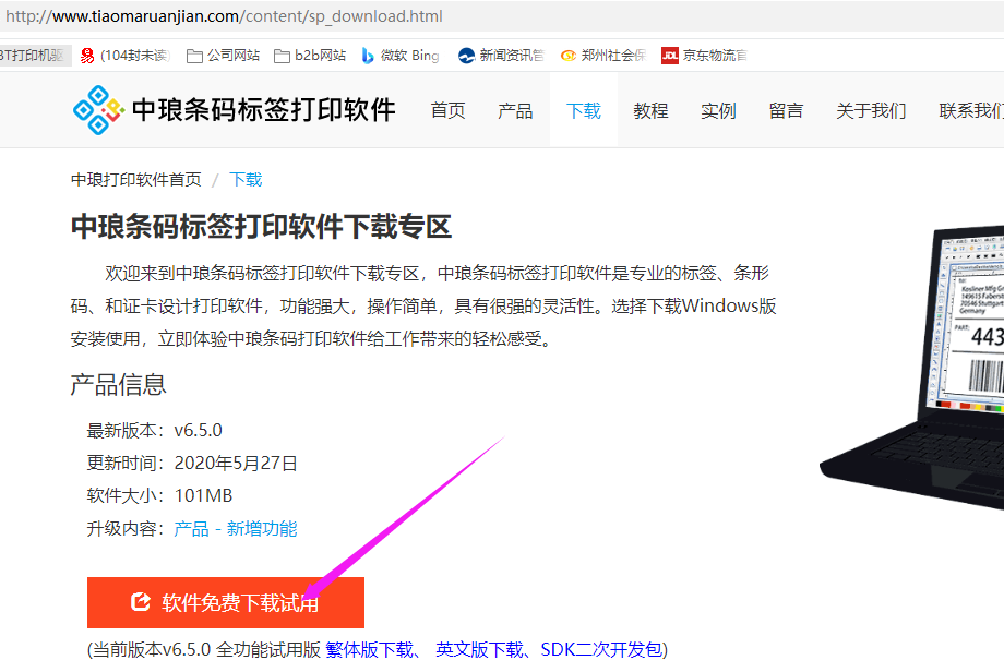 圖片3.png 圖片3.png