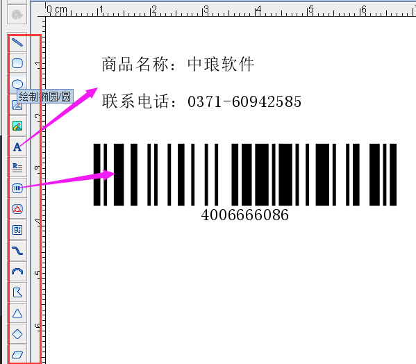 圖片5.png 圖片5.png