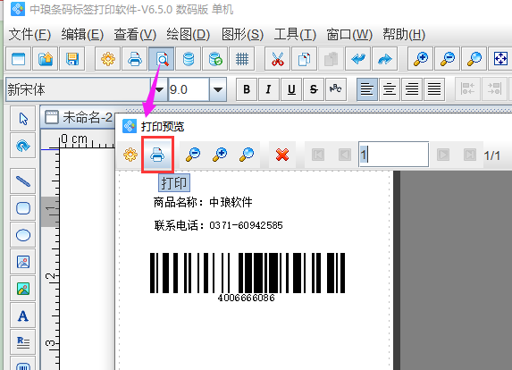圖片6.png 圖片6.png