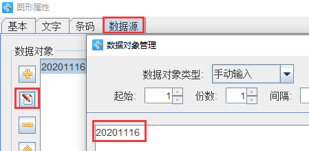 wps_clip_image-6192.png wps_clip_image-6192.png