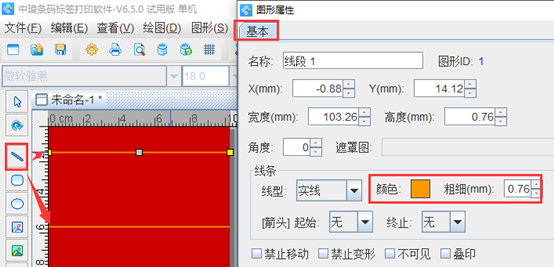 wps_clip_image-1829.png wps_clip_image-1829.png