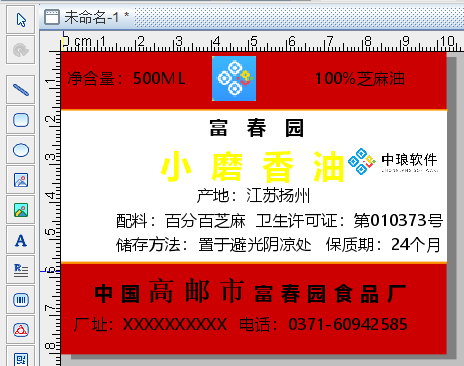 wps_clip_image-28144.png wps_clip_image-28144.png