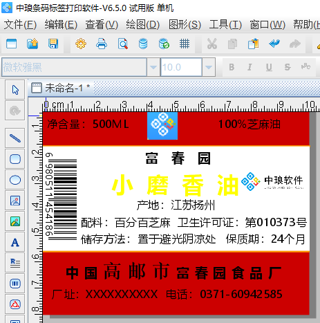 wps_clip_image-31629.png wps_clip_image-31629.png