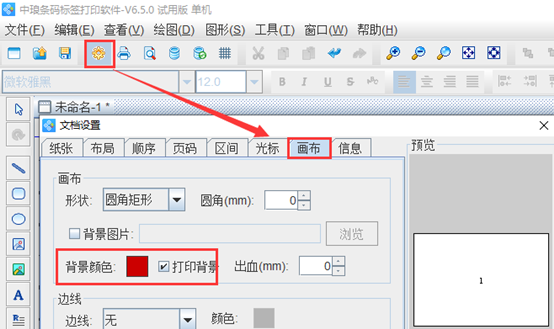 wps_clip_image-24994.png wps_clip_image-24994.png
