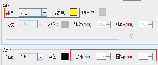 wps_clip_image-25565.png wps_clip_image-25565.png