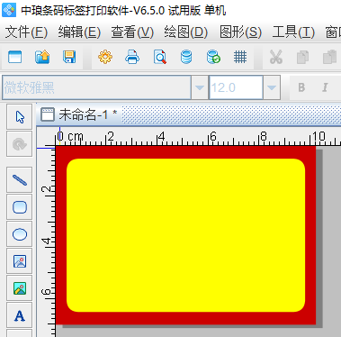 wps_clip_image-15405.png wps_clip_image-15405.png