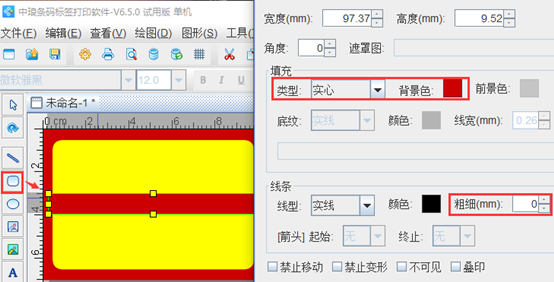 wps_clip_image-29800.png wps_clip_image-29800.png