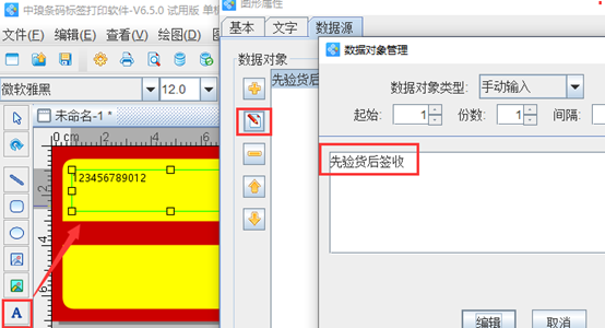 wps_clip_image-11686.png wps_clip_image-11686.png