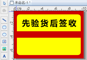 wps_clip_image-1194.png wps_clip_image-1194.png