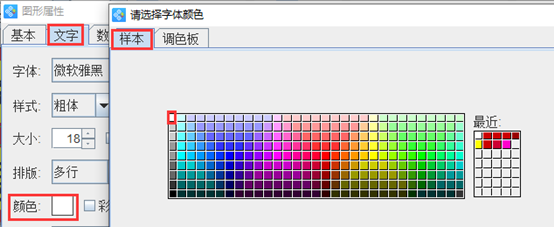 wps_clip_image-19789.png wps_clip_image-19789.png