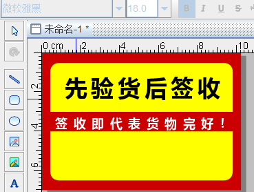 wps_clip_image-21026.png wps_clip_image-21026.png