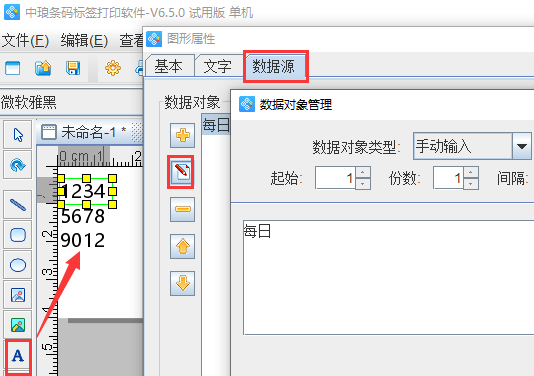 wps_clip_image-26212.png wps_clip_image-26212.png