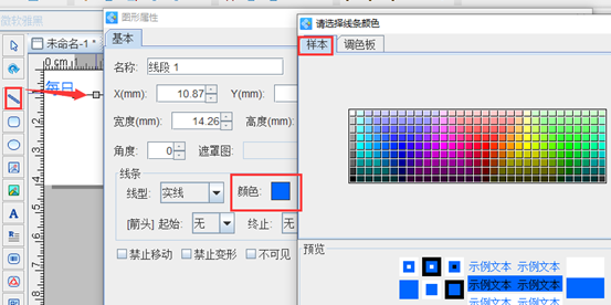 wps_clip_image-26837.png wps_clip_image-26837.png