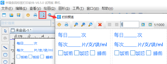 wps_clip_image-15258.png wps_clip_image-15258.png