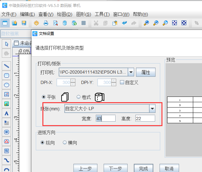 圖片2.png 圖片2.png