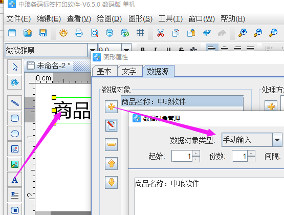 圖片5.png 圖片5.png