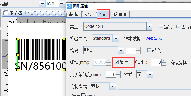 圖片2.png 圖片2.png
