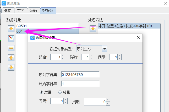 圖片4.png 圖片4.png