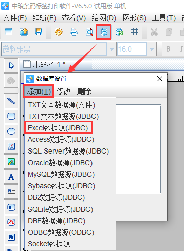 wps_clip_image-31959.png wps_clip_image-31959.png