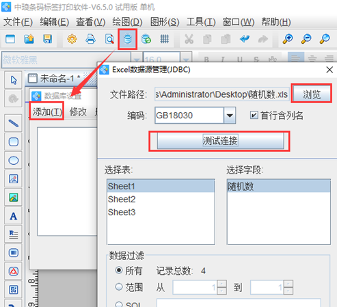 wps_clip_image-23306.png wps_clip_image-23306.png