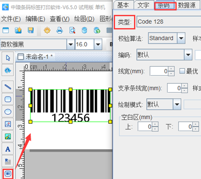 wps_clip_image-11357.png wps_clip_image-11357.png