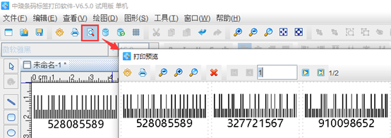 wps_clip_image-14752.png wps_clip_image-14752.png