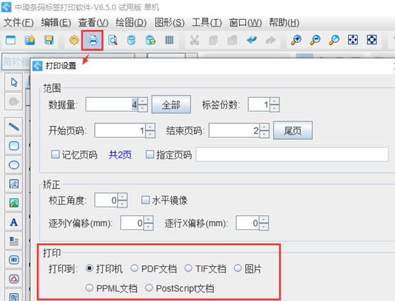 wps_clip_image-17255.png wps_clip_image-17255.png