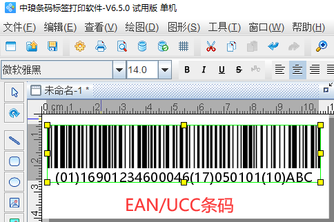 wps_clip_image-4.png wps_clip_image-4.png