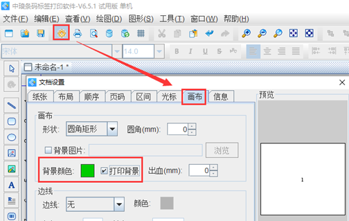 wps_clip_image-2199.png wps_clip_image-2199.png