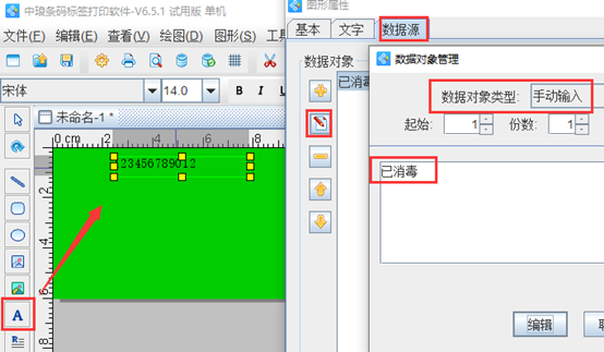 wps_clip_image-14723.png wps_clip_image-14723.png
