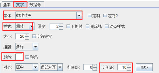 wps_clip_image-15832.png wps_clip_image-15832.png