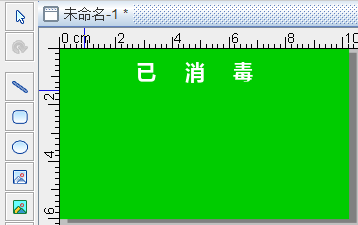 wps_clip_image-11755.png wps_clip_image-11755.png