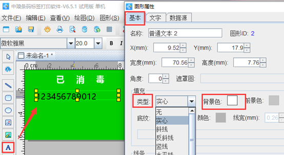 wps_clip_image-29293.png wps_clip_image-29293.png