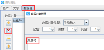 wps_clip_image-747.png wps_clip_image-747.png