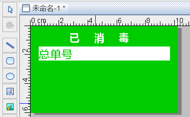 wps_clip_image-19611.png wps_clip_image-19611.png