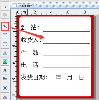 wps_clip_image-4192.png wps_clip_image-4192.png