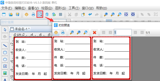 wps_clip_image-1212.png wps_clip_image-1212.png