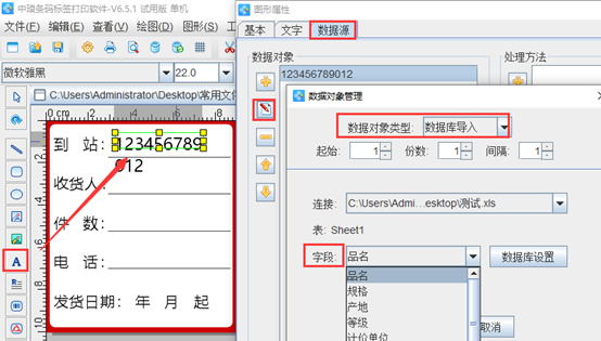 wps_clip_image-26366.png wps_clip_image-26366.png