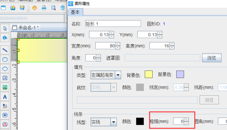 圖片4.png 圖片4.png