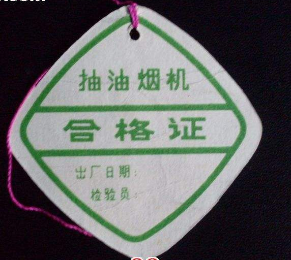 圖片1.png 圖片1.png