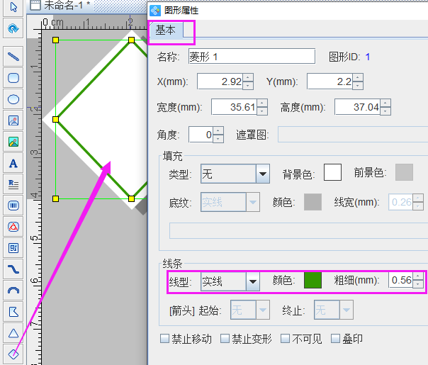 圖片3.png 圖片3.png
