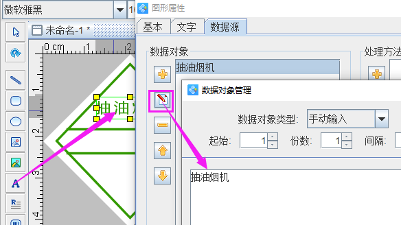 圖片5.png 圖片5.png