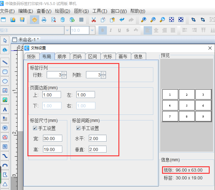 圖片2.png 圖片2.png