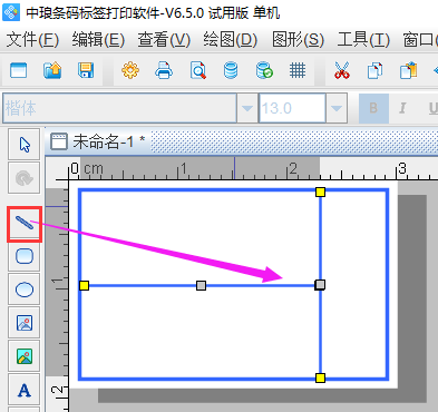 圖片5.png 圖片5.png