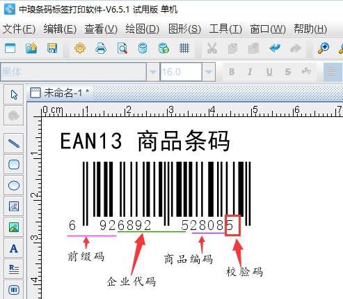 圖片1.png 圖片1.png