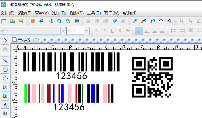圖片1.png 圖片1.png