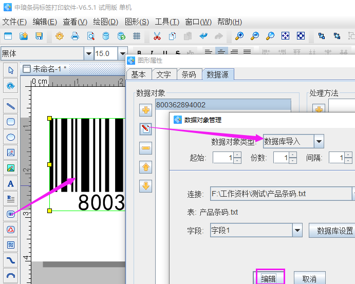 圖片2.png 圖片2.png