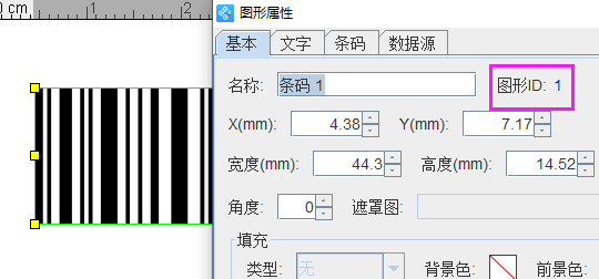 圖片4.png 圖片4.png